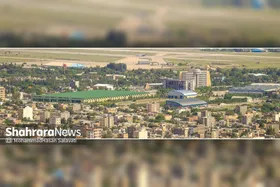 تغییر کاربری اراضی مازاد مجموعه ورزشی ثامن الائمه (ع) مشهد به صنعتی