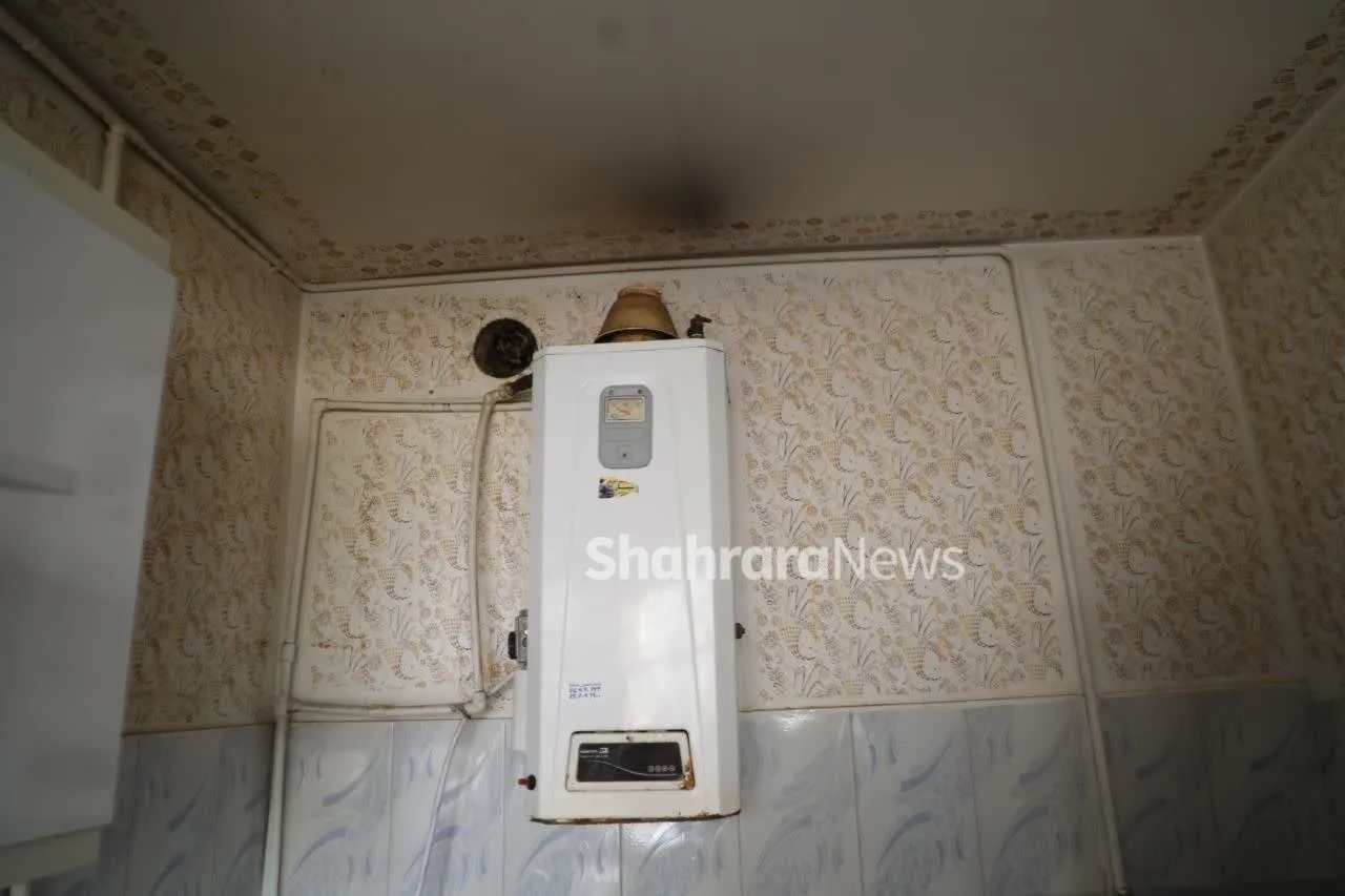 آبگرمکن آبگرمکن