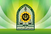 مجازات حمل مواد مخدر در کشور عراق چیست؟
