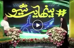 بشیر حسینی: یک &laquo;اربعین شیطون&zwnj; بلا&raquo; بریم! + فیلم