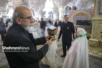 گزارش تصویری | ضیافت افطار دختران روزه اولی در حرم مطهر امام رضا(ع)
