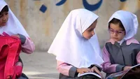 مدارس در روز‌های پنج‌شنبه باز می‌شود؟