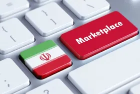 آغاز اعمال معافیت مالیاتی برای کسب و کارهای اینترنتی فعال در پلتفرم&zwnj;های داخلی