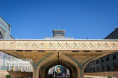 پروژه‌های عمرانی حرم مطهر رضوی