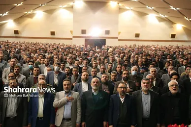 گردهمایی ۲ هزار و ۵۰۰ دهیار استان خراسان رضوی با حضور وزیر کشور در مشهد