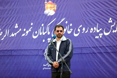همایش پیاده روی خانوادگی پاکبانان نمونه مشهد