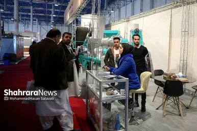 هفدهمین نمایشگاه بین‌المللی دام، طیور و آبزیان در مشهد