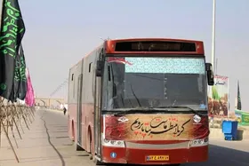 قیمت بلیت اتوبوس&zwnj;های مستقیم تهران - نجف مشخص شد (۲۴ مرداد ۱۴۰۳)
