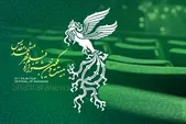 جدول اکران فیلم‌های جشنواره فیلم فجر در سینماهای مشهد + زمان اکران