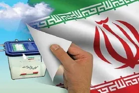 کدخدایی: اعضای هیئت مرکزی نظارت بر انتخابات ریاست جمهوری انتخاب شدند