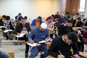 آغاز مهلت ثبت&zwnj;نام آزمون دکتری سال ۱۴۰۵ از فردا (یکشنبه، ۳ آبان ۱۴۰۴)