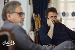اولین تیزر سریال «بی‌نشان» + جزئیات و داستان