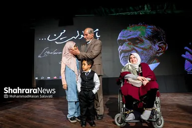گزارش تصویری | مراسم نکوداشت «اکبر صابری فر» شهردار سابق مشهد