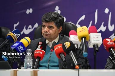 گزارش تصویری | نشست خبری فرماندار مشهد