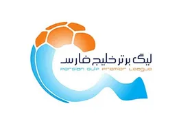 مهلت ۲۱ روزه به تیم&zwnj;های لیگ برتر برای شروع لیگ