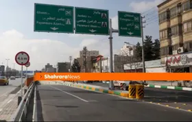 ویدئو | آیین افتتاحیه دوربرگردان غیر همسطح آزادی- جانباز