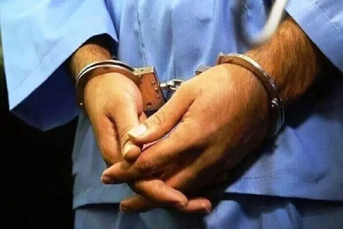 بازداشت گوش‌بُر شرق مازندران