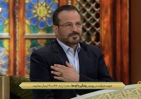 حضور عباس موزون در برنامه محفل شبکه سه | چرا زندگی پس از زندگی پخش نمی&zwnj;شود؟ + فیلم