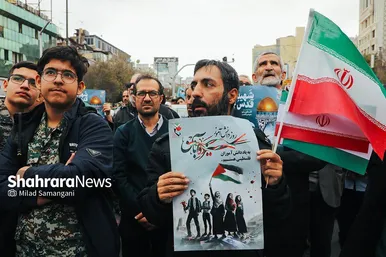 راهپیمایی ۱۳ آبان در مشهد