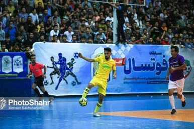 فینال مسابقات فوتسال جام رمضان‎‎