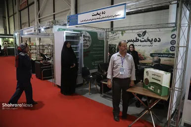 گزارش تصویری | بیست‌وششمین نمایشگاه صنایع غذایی، چهاردهمین نمایشگاه تخصصی چاپ و بسته‌بندی و هفتمین نمایشگاه تخصصی شیرینی و شکلات، نان، قهوه و چای