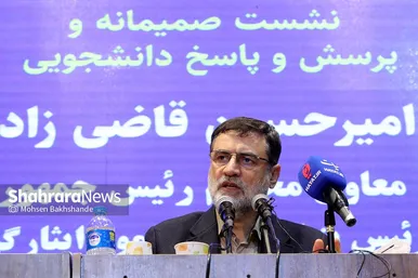 پرسش و پاسخ دانشجویان دانشگاه فردوسی با معاون رییس جمهور