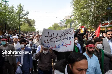 تشییع پیکر شهید حجت الاسلام محمد اصلانی در مشهد