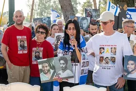 صهیونیست&zwnj;ها در مخالفت با جنگ غزه دست به تظاهرات گسترده می&zwnj;زنند