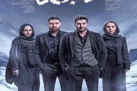 موزیک ویدئوی جدید &laquo;فرزاد فرزین&raquo; برای سریال &laquo;قطب شمال&raquo; + فیلم
