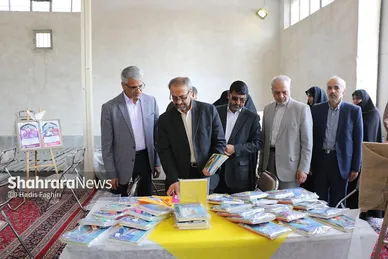 مراسم طرح همیاران مهر در مشهد