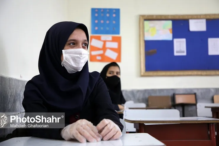 بازگشایی مدارس از اول آبان ۱۴۰۰ | تأمین واکسن دانش آموزان از کوبا و چین