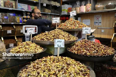 بازار شب یلدا