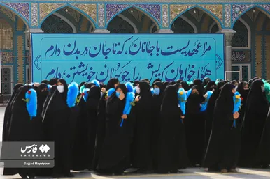 صبحگاه مشترک نیرو‌های مسلح در مسجد جمکران