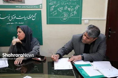 روز پایانی ثبت نام کاندیداهای انتخابات هیات فوتبال خراسان رضوی