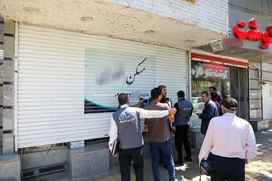 گشت کارگروه تنظیم و کنترل بازار املاک و مستغلات