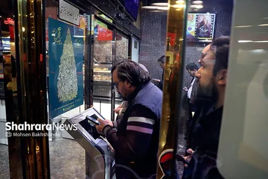 پنجمین روز جشنواره فیلم فجر در مشهد