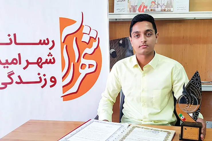 اول در المپیاد شایستگی محور