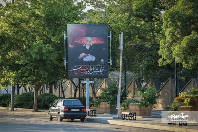 فضاسازی شهری به مناسبت ماه محرم