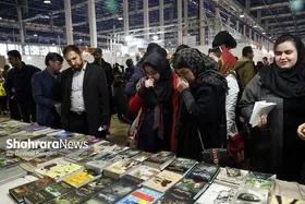زمان برگزاری نمایشگاه کتاب تهران مشخص شد + جزئیات