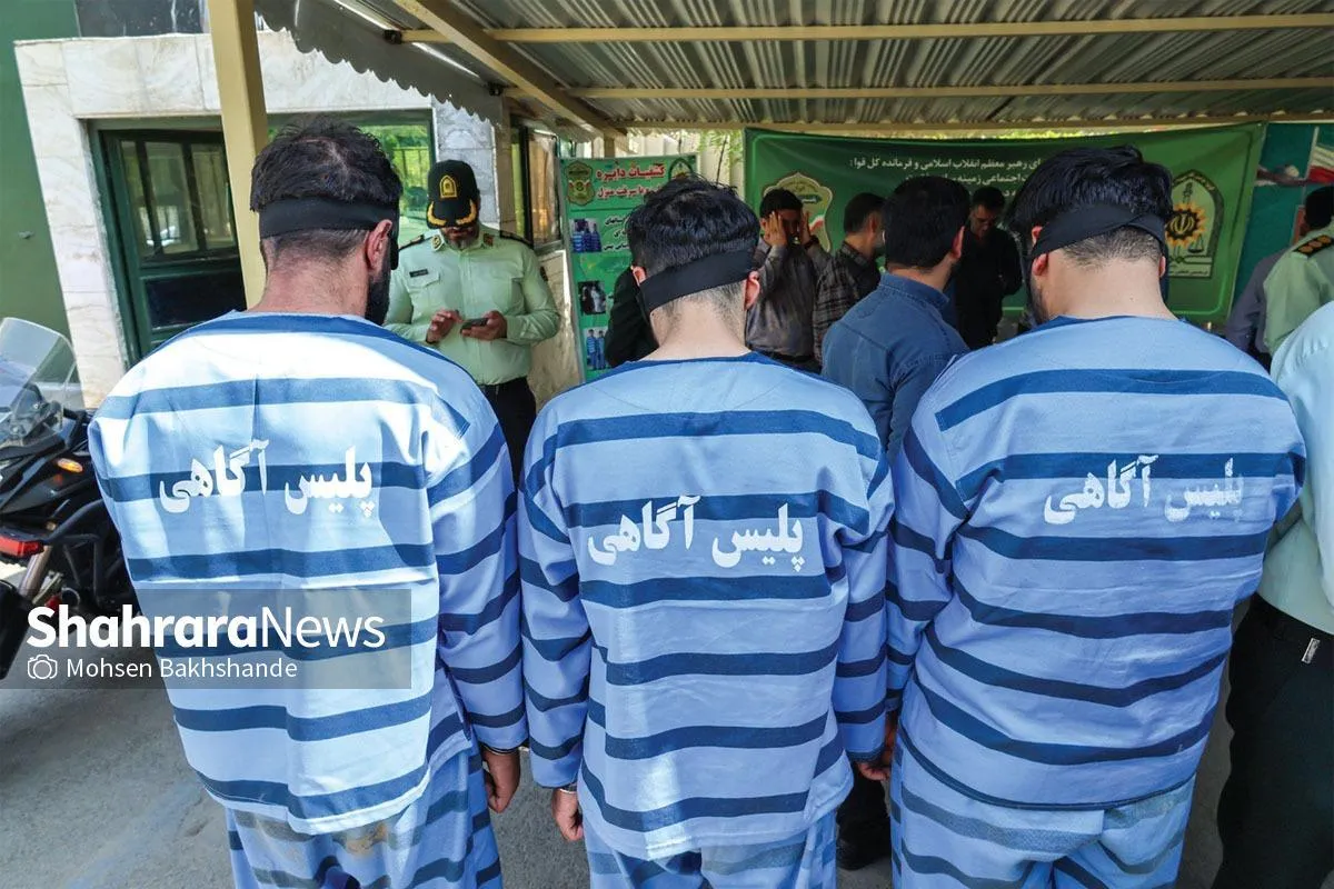 اعضای باند سرقت منازل دستگیرشده در مشهد: اگر مردم را درک می‌کردیم، اموالشان را‌ نمی‌دزدیدیم!