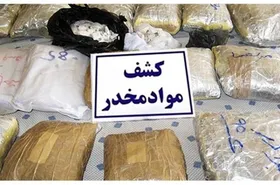 پنج کیلوگرم تریاک در قوچان کشف شد