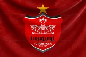 منتظر تغییرات جدید در پرسپولیس باشید!
