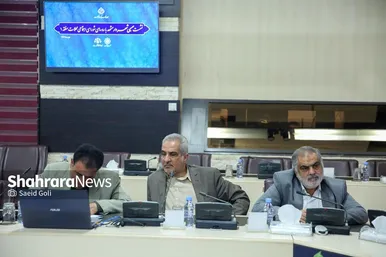 نشست شهردار مشهد با روسای شورای اجتماعی محلات منطقه یک