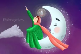 شعر کودک | شعر کودک &laquo;ماه&raquo;، اثر: منیره هاشمی