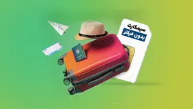 سیم کارت بدون فیلتر می&zwnj;تواند محرک حضور بیشتر گردشگران خارجی به ایران باشد؟