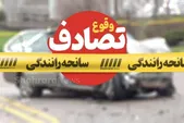 آمار تخلفات خطرساز رانندگی در معابر شهری مشهد طی شبانه‌روز گذشته (۱۶ آذر ۱۴۰۴)
