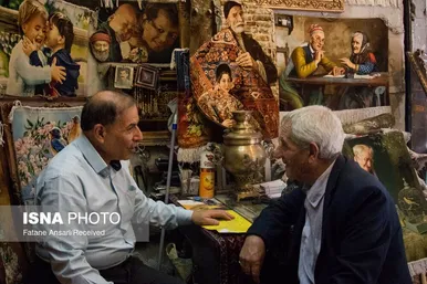 ایران زیباست | فرش ایرانی