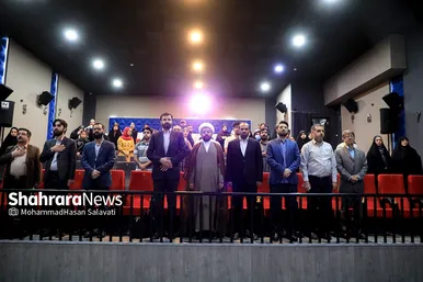 اختتامیه نخستین رویداد رسانه‌ای «رج»