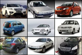 قیمت خودرو&zwnj;های داخلی در بازار امروز ۹۸/۰۹/۰۹ + جدول