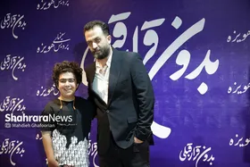 اکران مردمی فیلم "بدون قرار قبلی " با حضور هنرمندان در مشهد